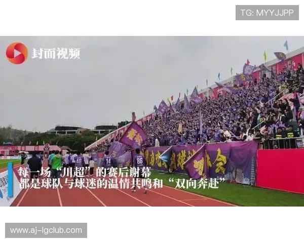 以经典足球点赞互动打造球迷情感共鸣的创意话题热潮风潮活力瞬间